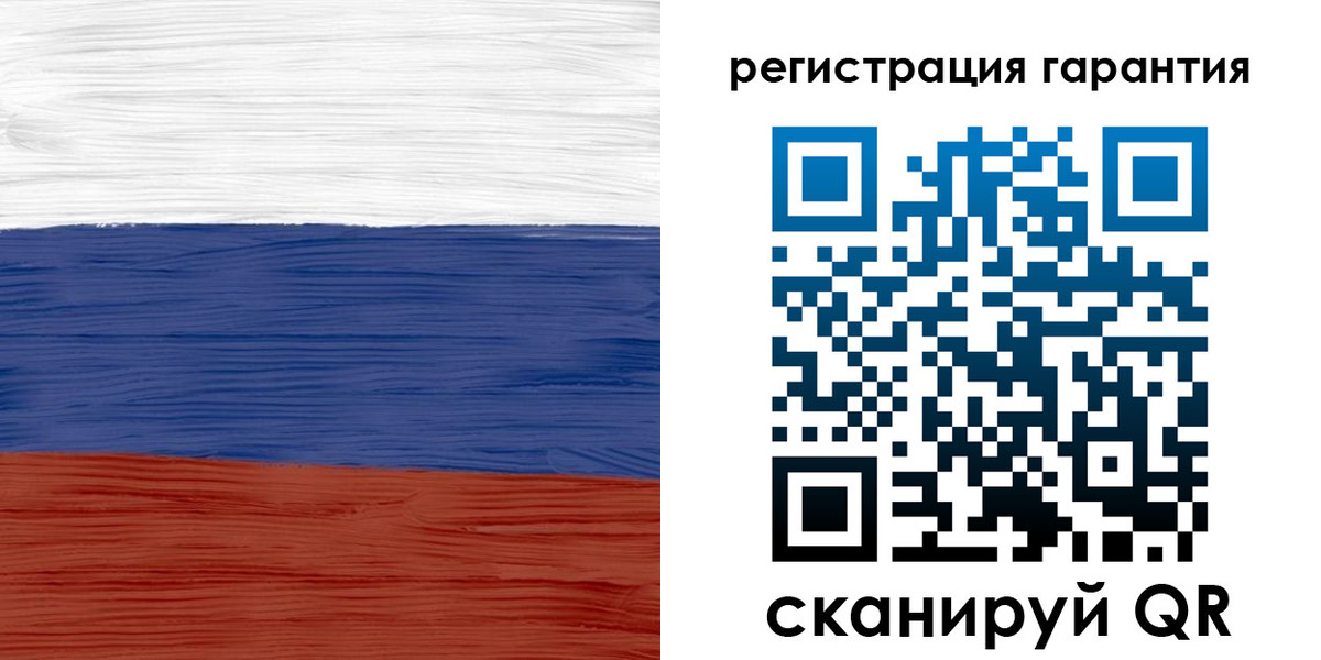 прописка для кредита в Тульской области